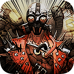 浩劫余震无限钻石