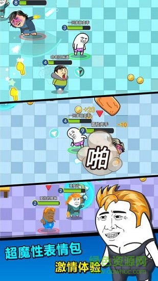 肥皂大作战2内购正式版 v1.2 安卓无限金币钻石版0