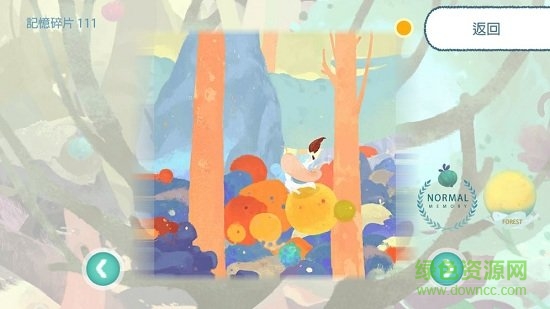 天国旅立游戏 v4.60 安卓版1