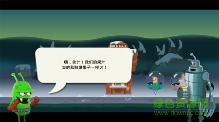 僵尸捕手最新修改版(僵尸捕手中文版) v1.24.0 安卓中文版0