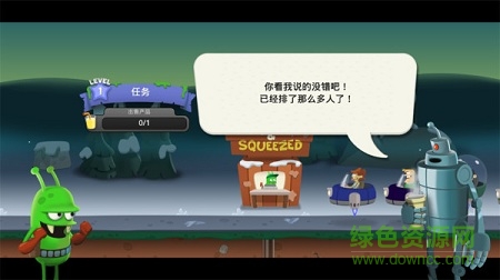 僵尸捕手最新修改版(僵尸捕手中文版) v1.24.0 安卓中文版3