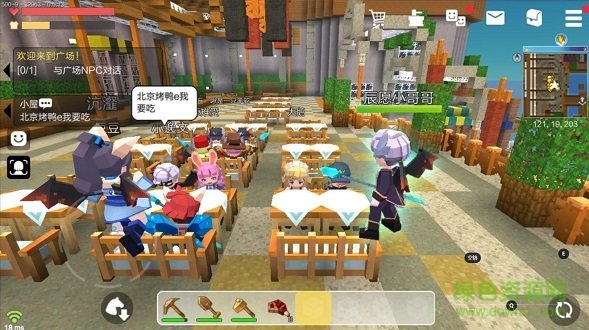 手工星球 手工星球测试版