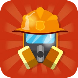 火警消防局手机版