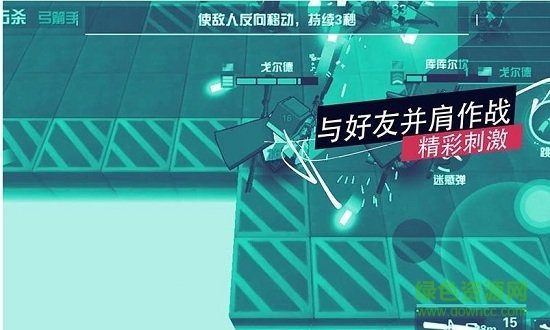 掌上神枪手手机版 v1.0.0 安卓版1