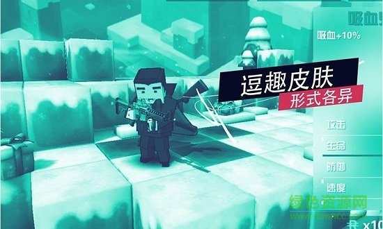 掌上神枪手手机版 v1.0.0 安卓版2