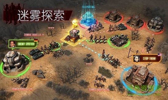 废土辐射官方版 v1.0.0 安卓版0