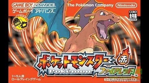 口袋妖怪火红叶绿无限金币金手指游戏币 v1.6.2 安卓改版0