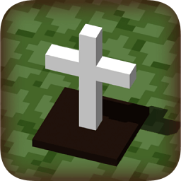 立在地下城的墓标