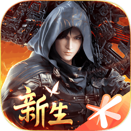 斗破苍穹异火重燃手游