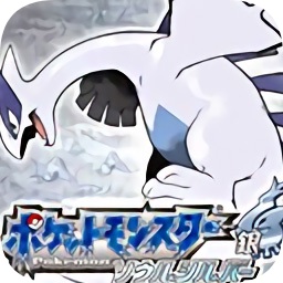 口袋妖怪魂银下载