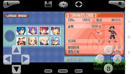 口袋妖怪魂银手机版金手指 v6.2.7 安卓免通讯版0