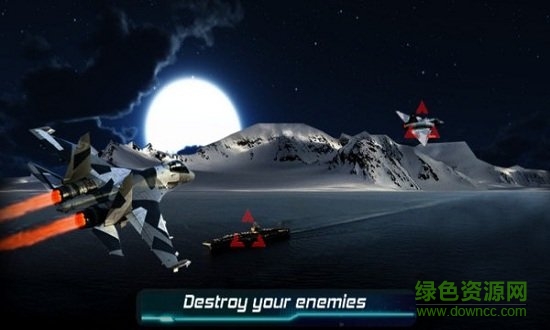 空袭战斗机中文版 v2.96 安卓版1