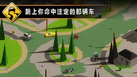 飞溅汽车内购 v1.5.09 安卓版2