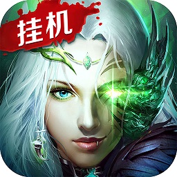 点创魔界死神手游