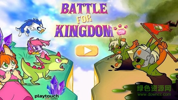 守卫王国无限金币版 v14 安卓中文版0