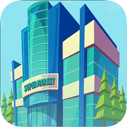 狂欢超市官方正式版