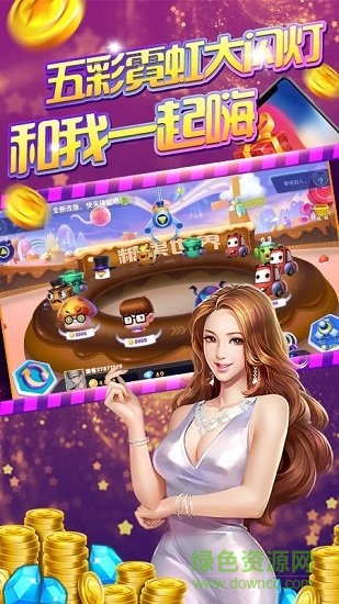 豪车转转无限金币版 v8.0.20.0.0 安卓版1