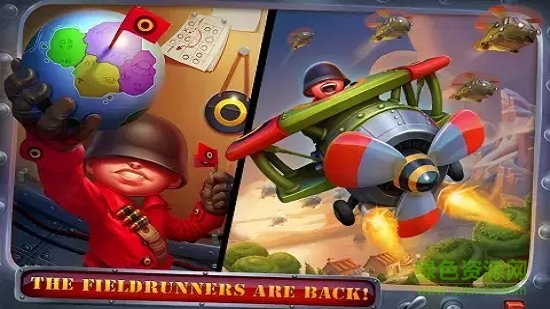 炮塔防御2手机中文版 v1.8 安卓版2