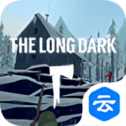 漫漫长夜最新版本