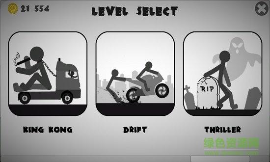 火柴人毁灭5无限金币版 v1.08 安卓版0