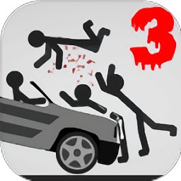 火柴人毁灭3下载