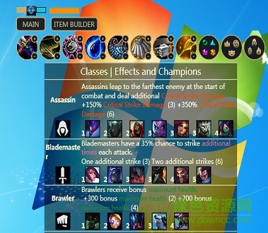 云顶之弈桌面小工具(TFT Overlay) v1.9.7 最新电脑版0