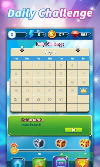 魔法钢琴块游戏 v1.54 安卓版2