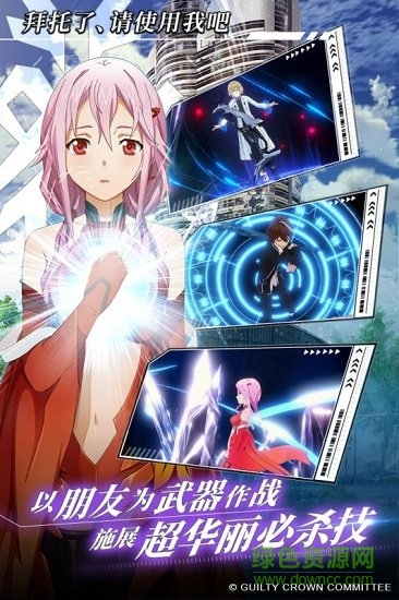 失落王冠(lost crown) v25.2.8 安卓版1