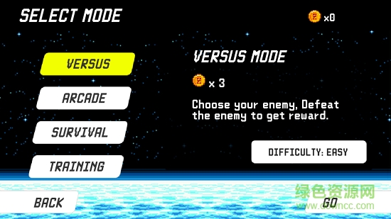 龙珠超级赛亚人中文内购(Dragon SSJ Ball) v1.0.4 安卓无限金币钻石版1