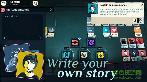 异教徒模拟器手机版汉化(cultist simulator) v3.0 安卓版0