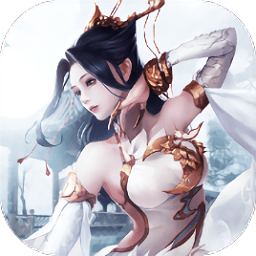 白蛇情缘百度最新版