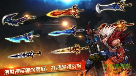 守护阿拉德游戏 v1.2.302 安卓版1