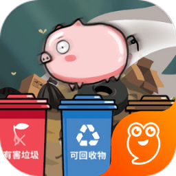 你是什么垃圾手游下载