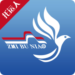 织布鸟托运人app安卓下载