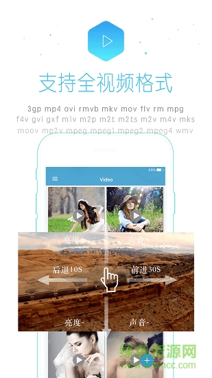 51加密相册 v2.0.2 安卓版2