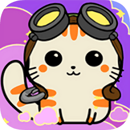 猫咪飞行员手机版