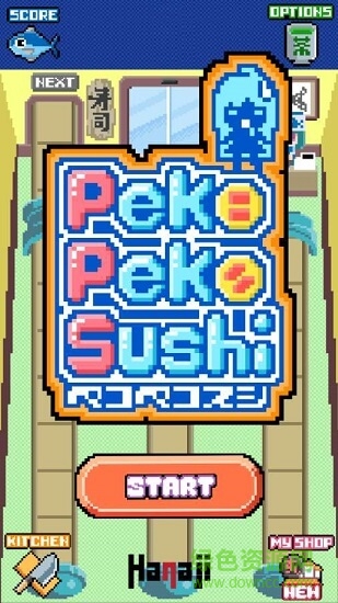 佩科佩科的寿司 v1.0.1 安卓版0