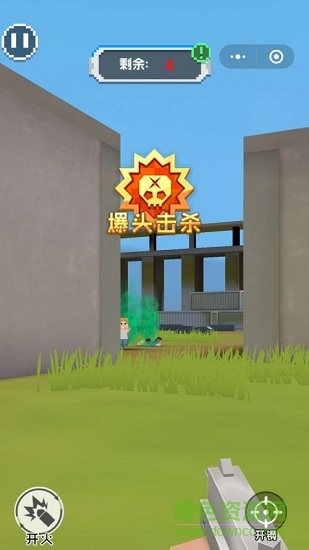 吃鸡特训营正式版 v1.0 安卓版0