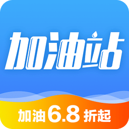 中资石化手机客户端