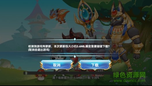 地下冒险王手游 v1.0.8.13 安卓最新版1