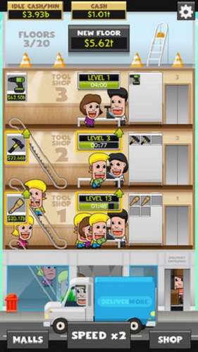 超市模拟器手机版 v1.6.0 安卓版1