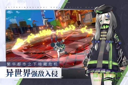 4399消零世界手游 v1.0.0 安卓版0