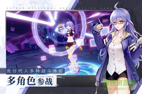 4399消零世界手游 v1.0.0 安卓版2