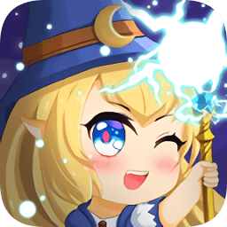 纸上帝国无限英雄团