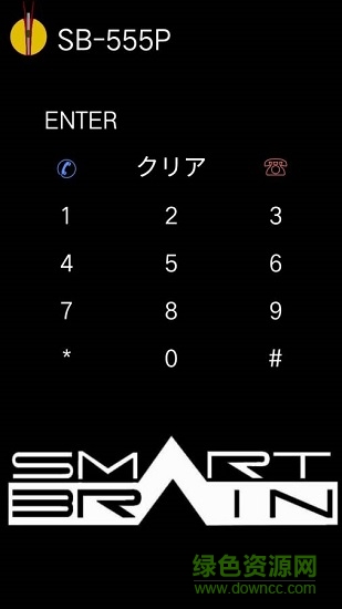 假面骑士召唤器 v3.0 安卓版0