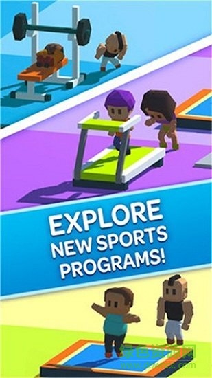 健身公司 健身公司手游下载