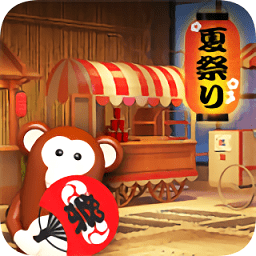 密室逃脱夏日祭的物语