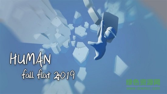 人类一败涂地华为联机版 v0.1 安卓中文版0