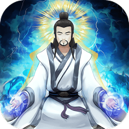 寻仙模拟器内购正式版