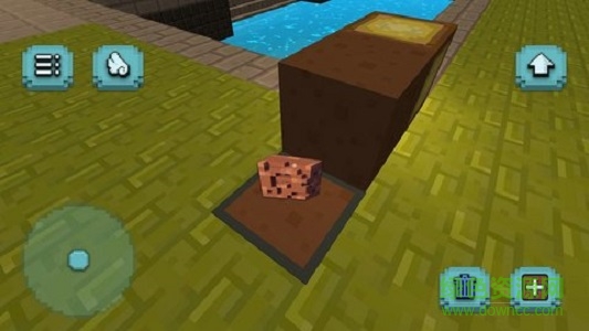 我的虚拟男友 v1.23 安卓版0